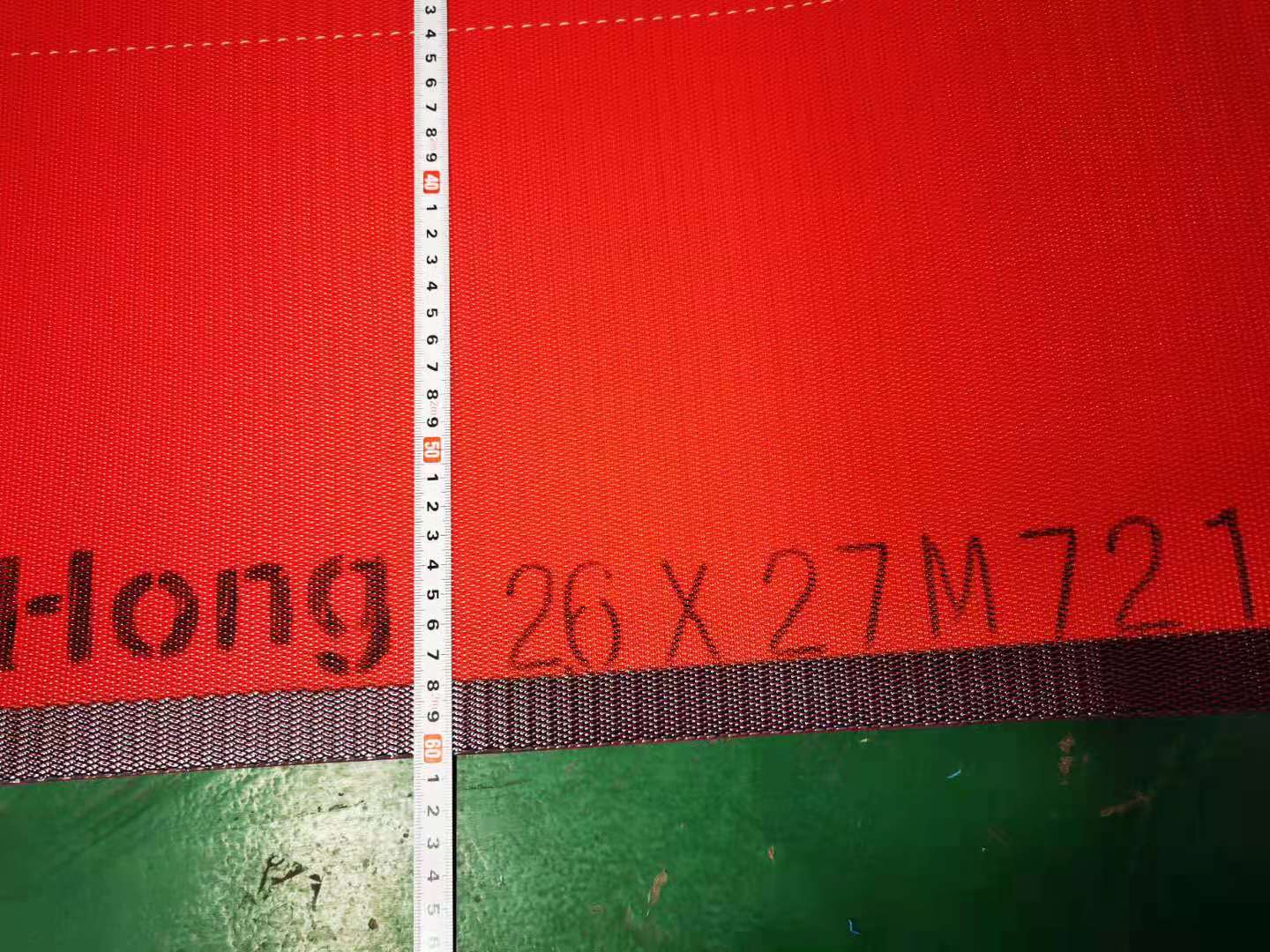 扁丝干网1-5层（1）