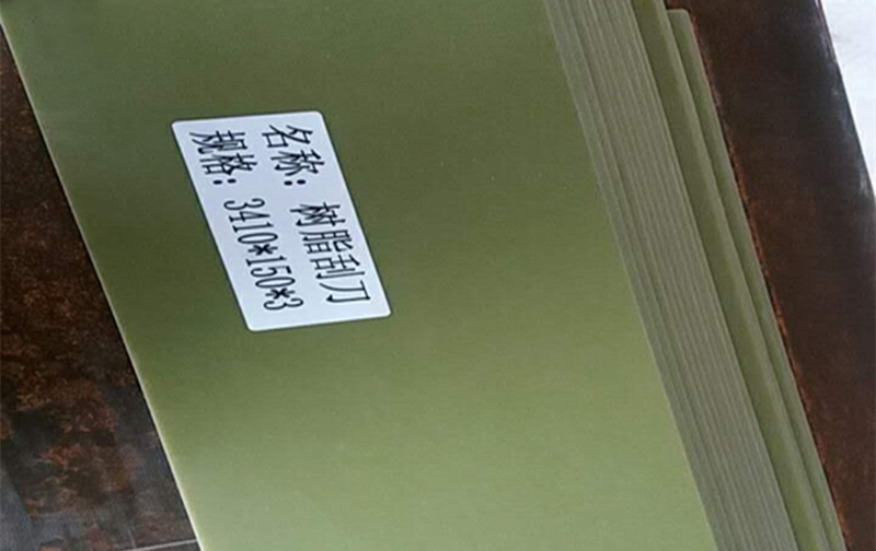 555555555555555555555555555555555555555555555555_副本